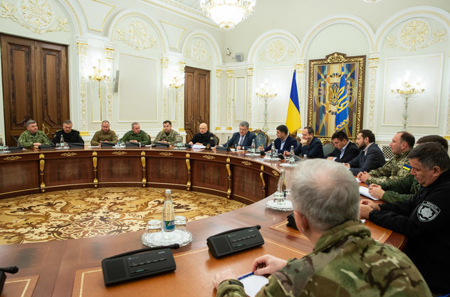 Фото: пресс-служба президента Украины
