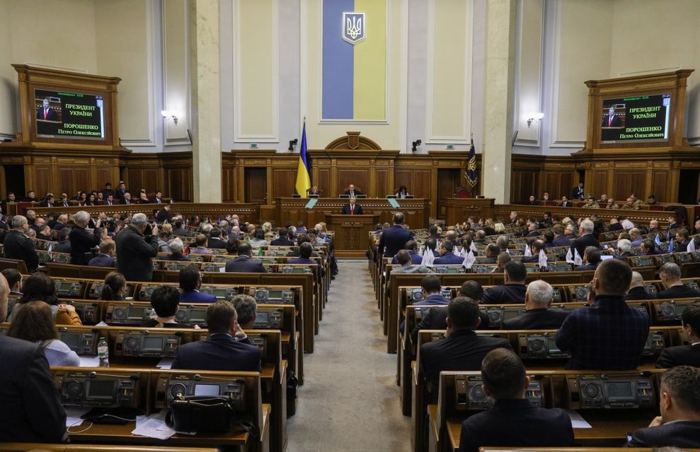 Президент сможет объявить мобилизацию без решения Рады (Фото: Фото: АПУ)