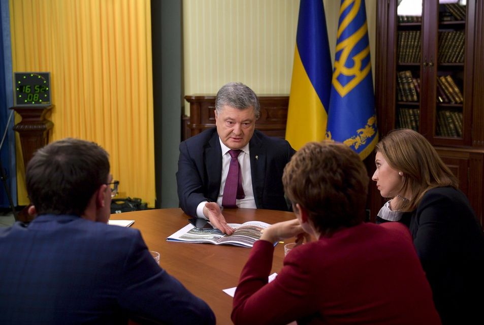 Порошенко: Страна находится под угрозой полномасштабной войны с Российской Федерацией (Фото:  Фото: president.gov.ua)