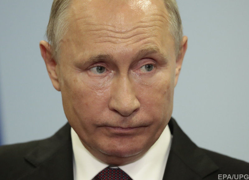 Владимир Путин