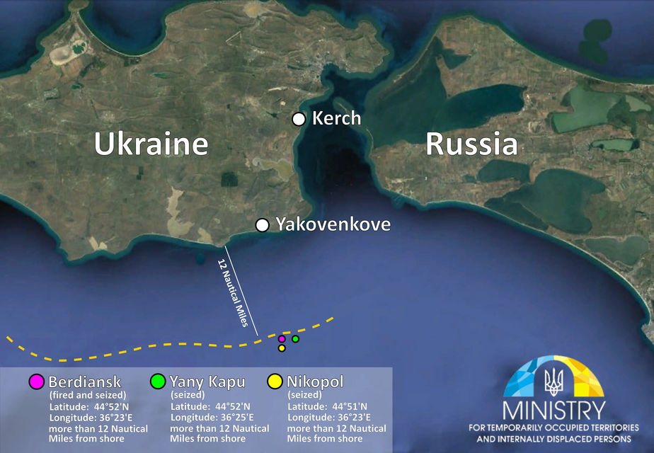 МинВОТ опубликовало карту с координатами украинских кораблей в момент захвата их Россией  (Фото:  Карта: МинВОТ)