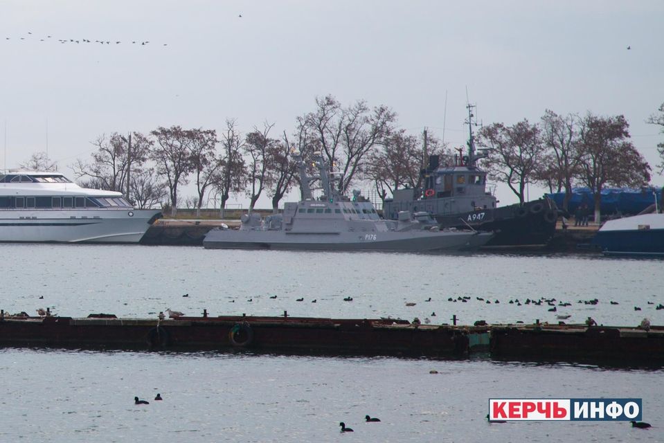 Украинских моряков захватили 25 ноября в районе Керченского пролива
