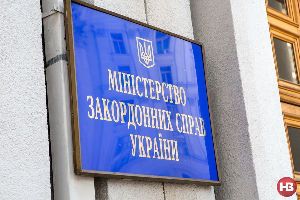  МИД обвиняет Россию в обострении ситуации в Керченском проливе, Азовском и Черном морях 