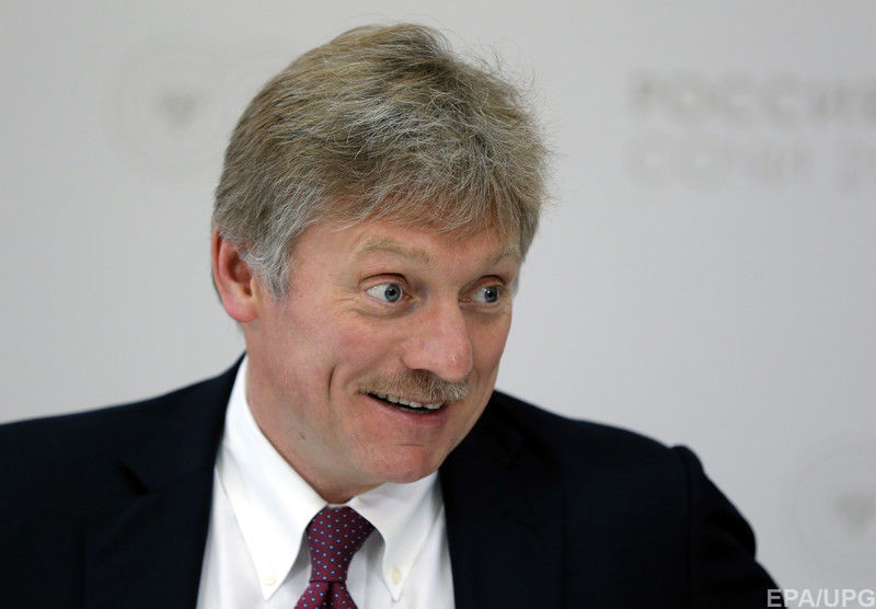 Дмитрий Песков