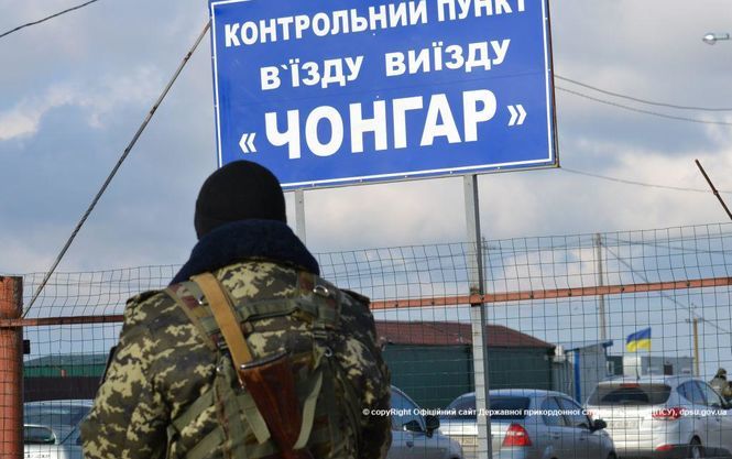 Пересекать админграницу с Крымом смогут только украинцы