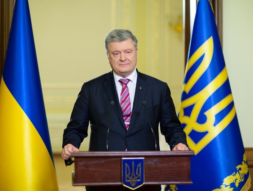 Порошенко: Томос это - грамота о нашей духовной независимости  (Фото:  Фото: president.gov.ua)