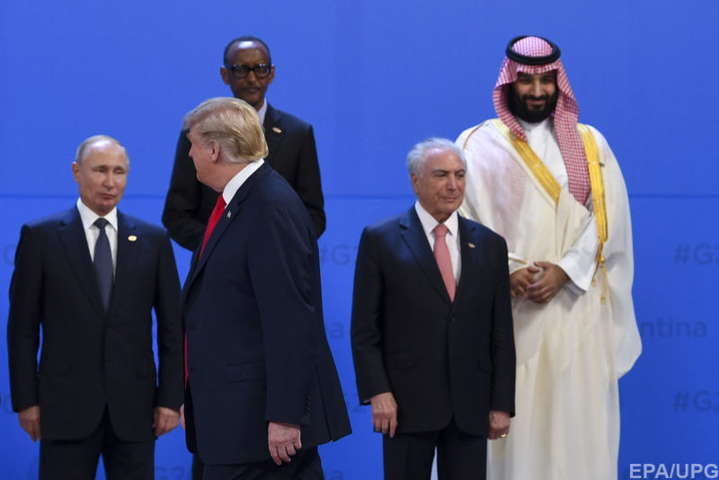 Трамп и Путин все же пообщались на саммите