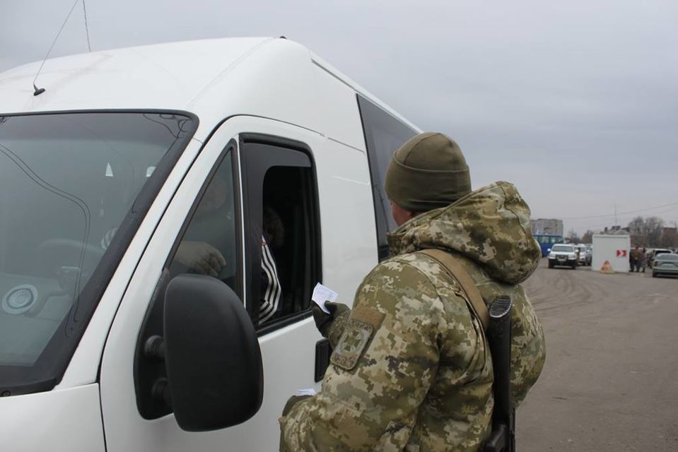Фото: Державна прикордонна служба України/Facebook