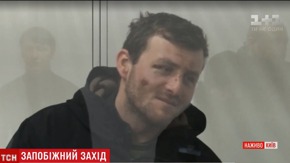 Один із затриманих Лука Чхетія в українському суді (Фото: Кадр відео ТСН)