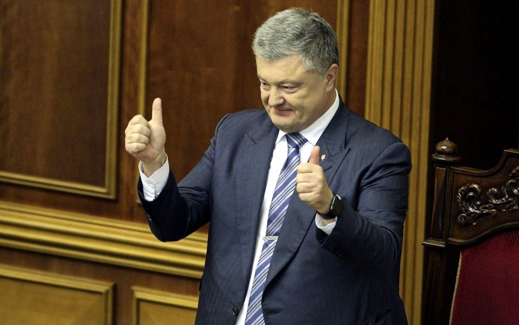  Опитані НВ експерти оцінили держбюджет-2019  (Фото:  Фото: president.gov.ua)
