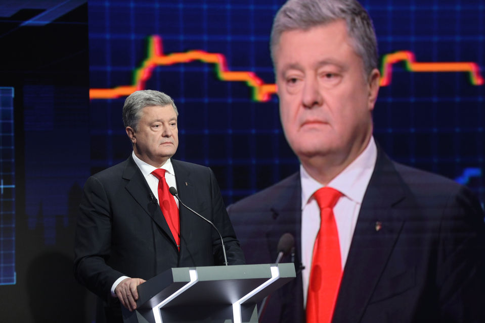 Петр Порошенко (Фото: Фото: пресс-служба президента Украины)