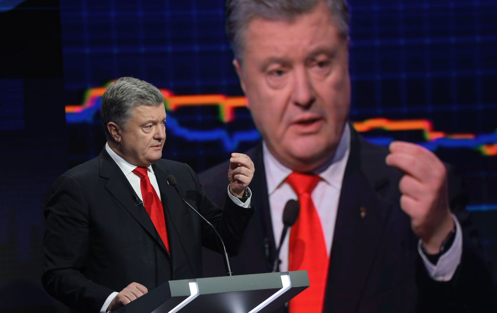 Петр Порошенко (Фото: Фото: пресс-служба президента Украины)