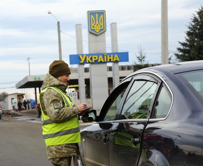 Украинские пограничники обратились к западным коллегам с просьбой усилить погранконтроль на своих участках границы  (Фото: Фото: Державна прикордонна служба України/Facebook)