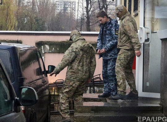  ЕСПЧ до сих пор не получил от России данные о состоянии захваченных украинских моряков 
