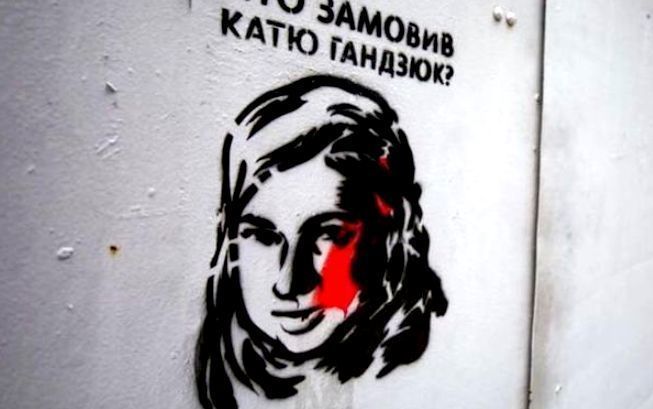 Адвокат 