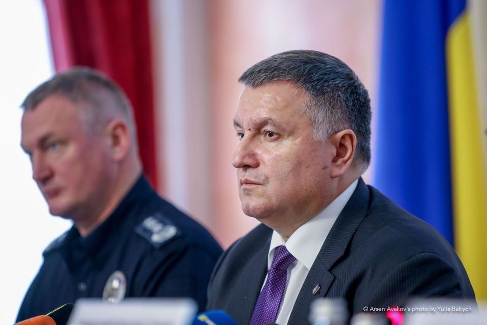 Аваков на нараді правоохоронців в Одесі 4 грудня 2018 року