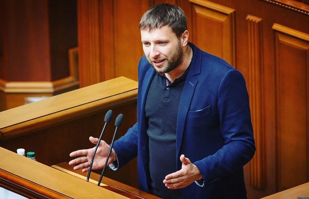 Фото: Володимир Парасюк - офіційна спільнота via Facebook 