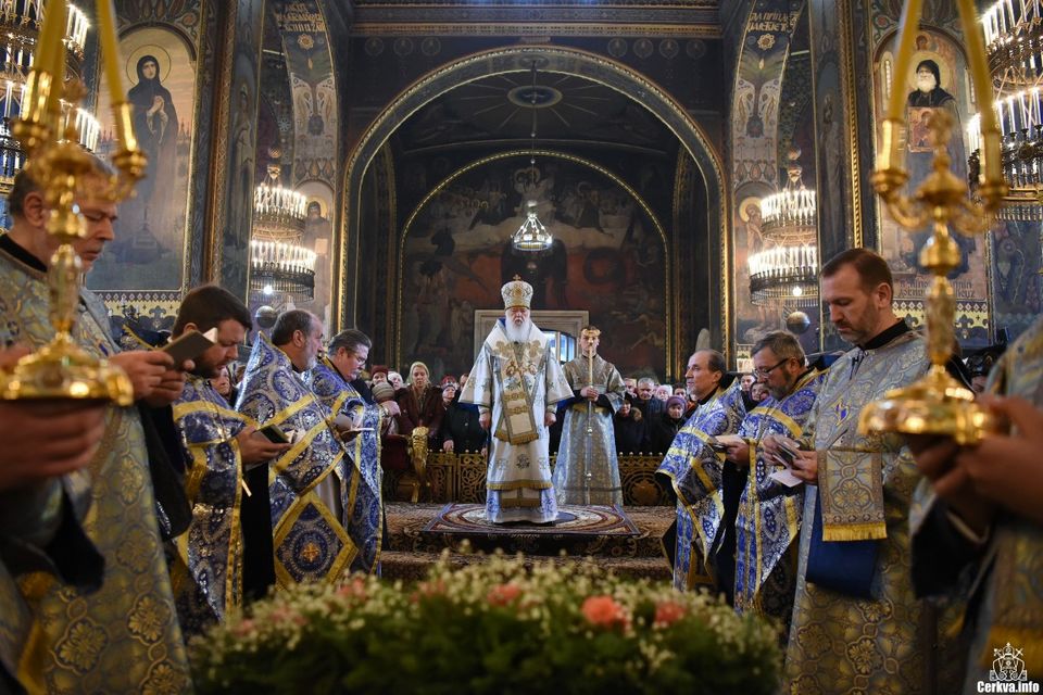 Патриарх Филарет 