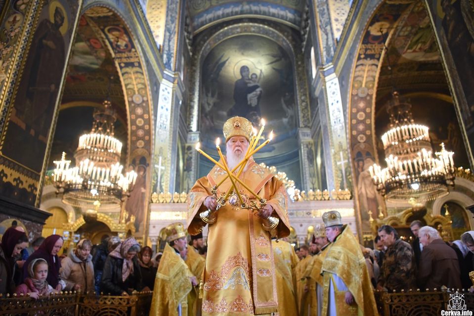 Патриарх Филарет 