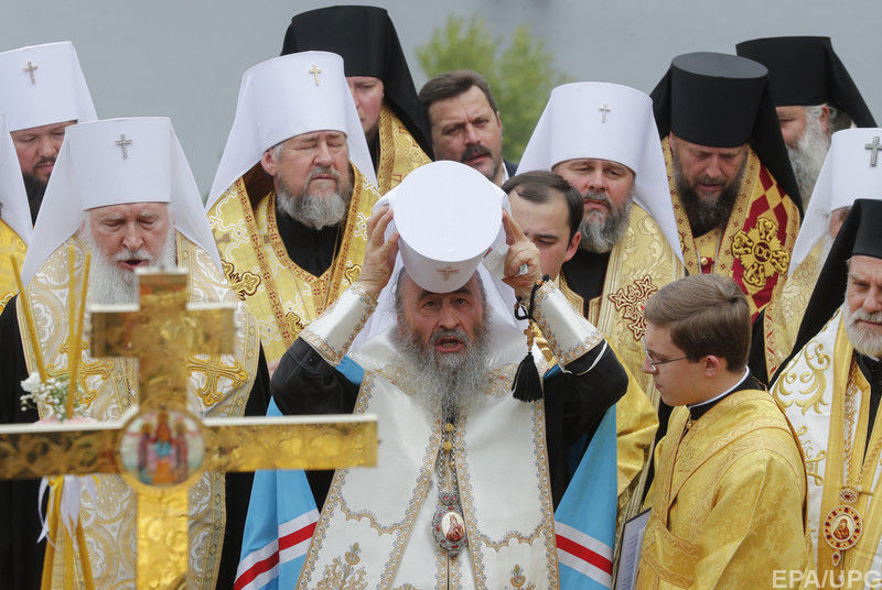  Глава УПЦ МП Онуфрий 