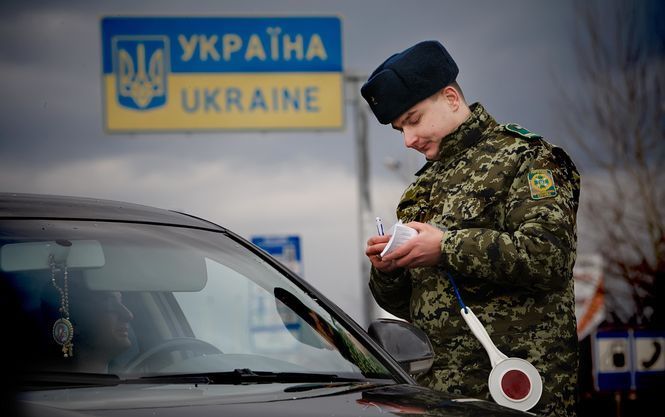 Украина усилила проверки на границе из-за военного положения (Фото: Фото: ГПС)