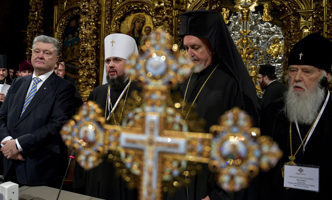 Выборы предстоятеля Православной церкви Украины (Фото: Фото: Администрация президента)