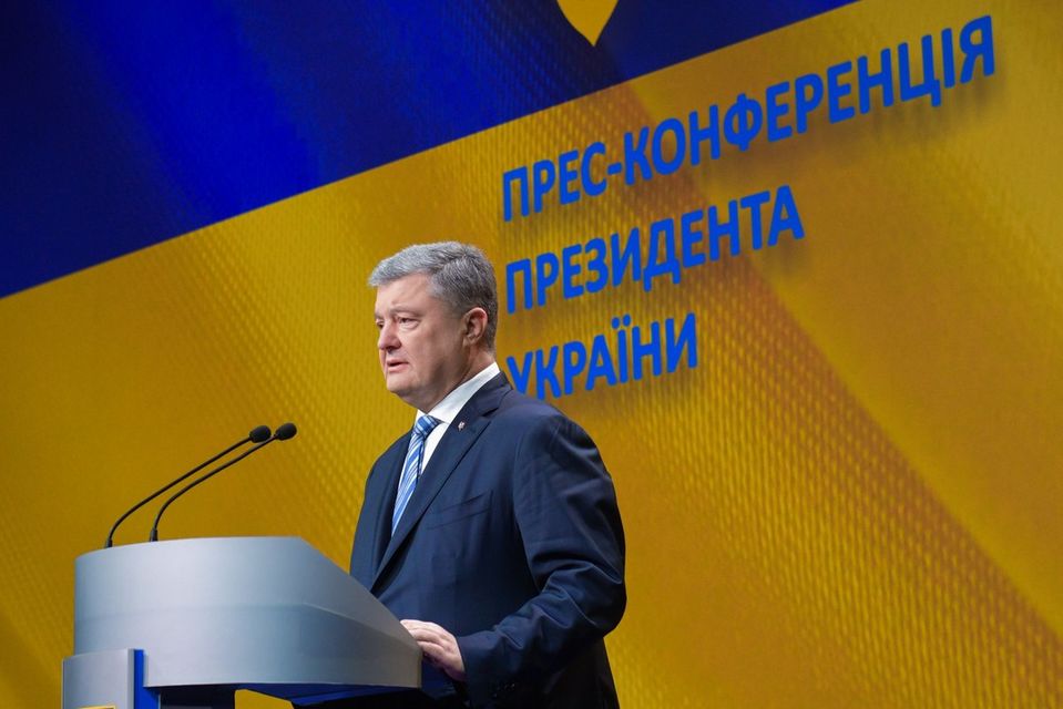  Петр Порошенко  (Фото:  Фото: пресс-служба президента Украины)