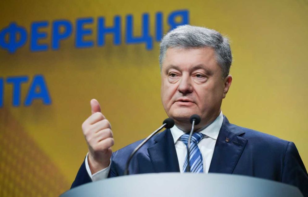 Петр Порошенко (Фото: Фото: пресс-служба президента Украины)