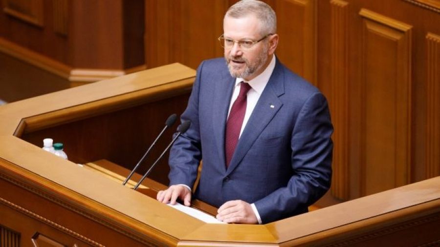 Решение об участии Вилкула в выборах президента приняли на съезде Оппоблока (Фото: Фото: Опоблок)