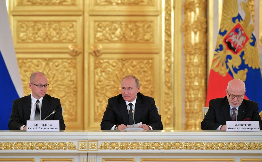 Владимир Путин провел заседание Совета по правам человека еще 11 декабря (Фото: Фото: Кремль)