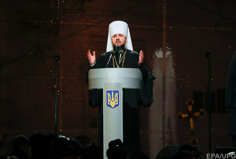 Митрополит Епифаний ожидает вручение Томоса