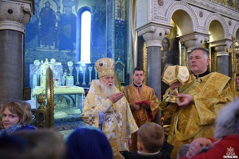  Почетный патриарх Филарет 