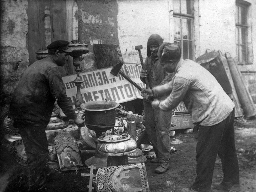 В кінці 20-х років в СРСР велика кількість церковного начиння йшла на перековку (Фото: Фото: DR)