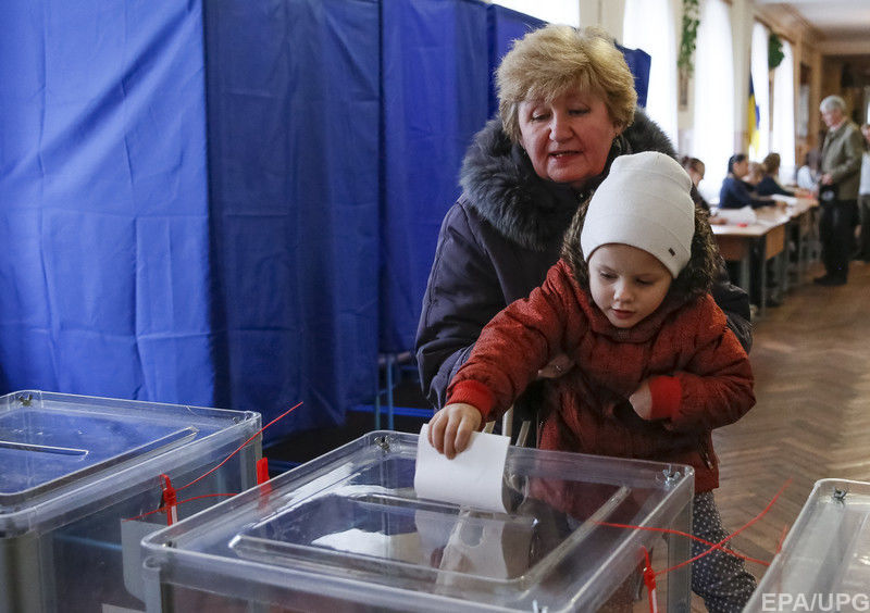 Президентские выборы в Украине запланированы на 31 марта 2019 года (Фото: EPA)