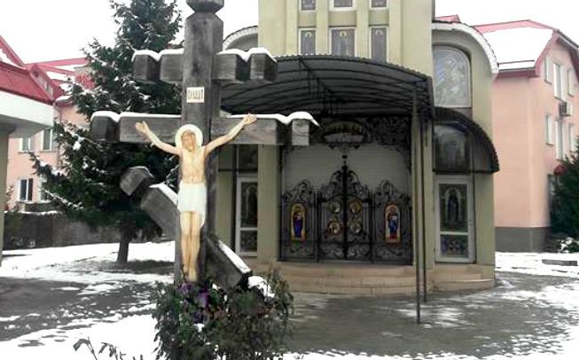 Настоятель прихода протоиерея Степана Биляка приняли в епархиальный клир ПЦУ (Фото: Фото: cerkva.uz.ua)