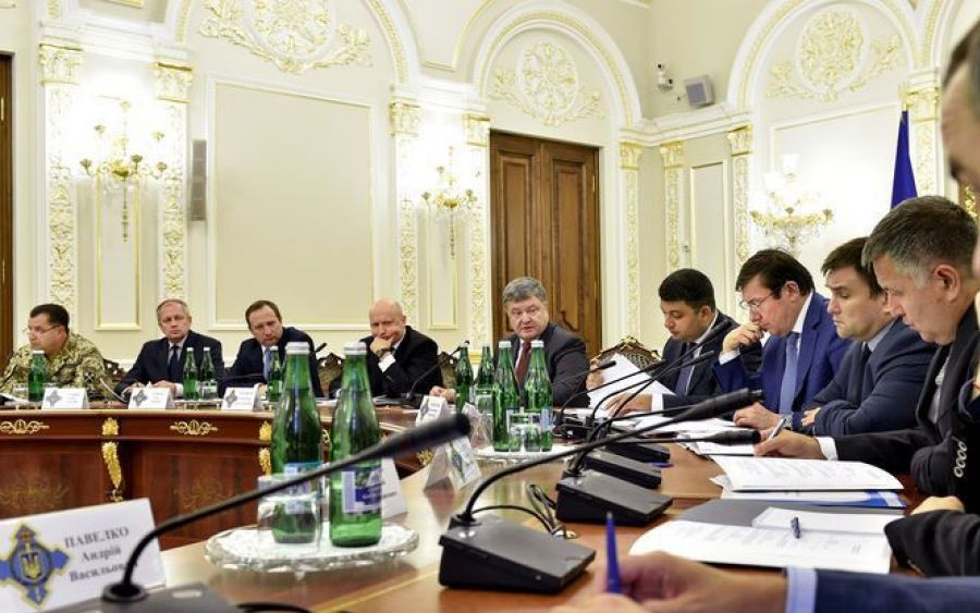 Заседание Совбеза (Фото: Фото: пресс-служба президента Украины)