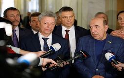 Будем всеми законными способами добиваться отмены противоправного постановления ЦИК - Бойко (Фото: Фото: официальный сайт партии)