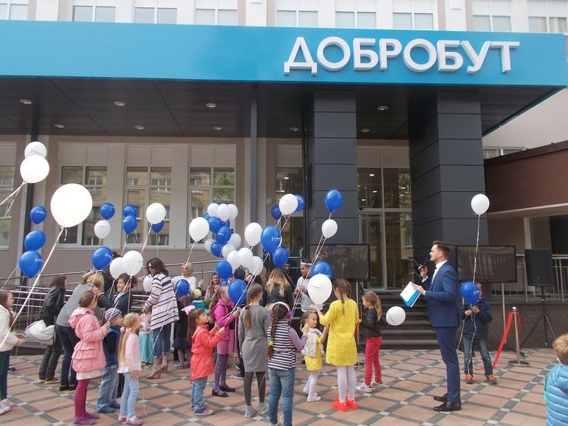 Операція Концентрація - фото