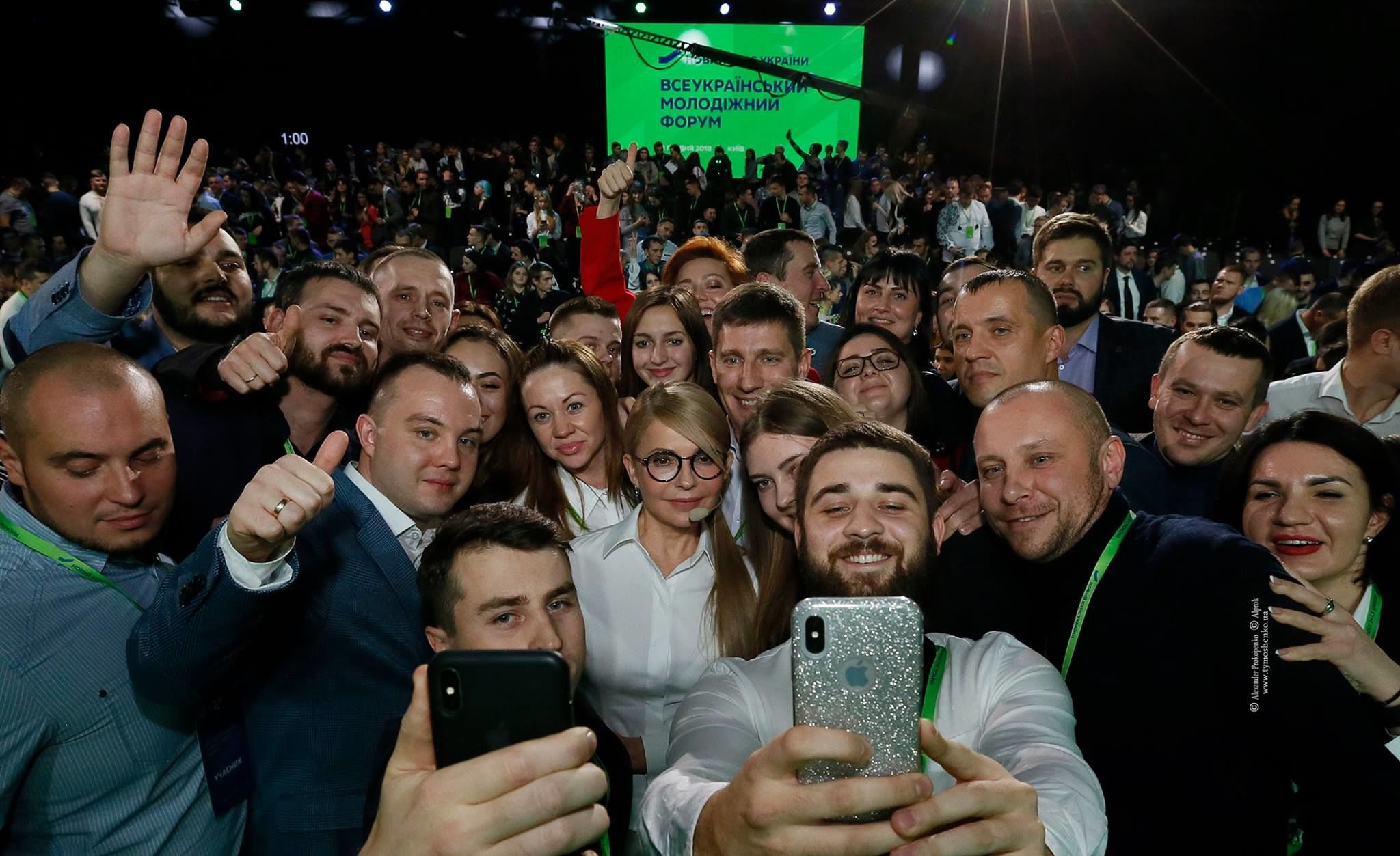 Юлина правда  - фото