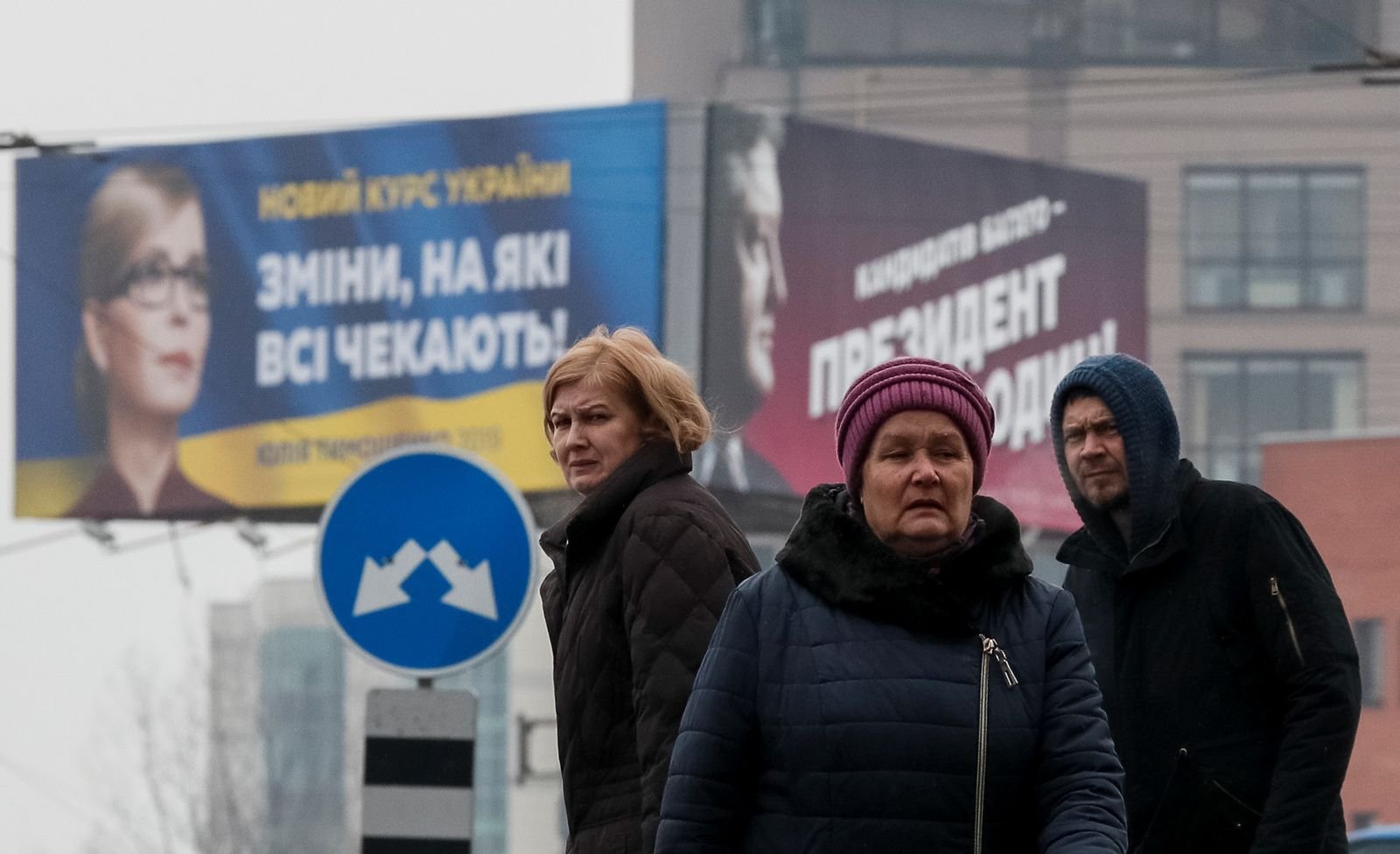 Вы уже знаете, за кого будете голосовать? - фото