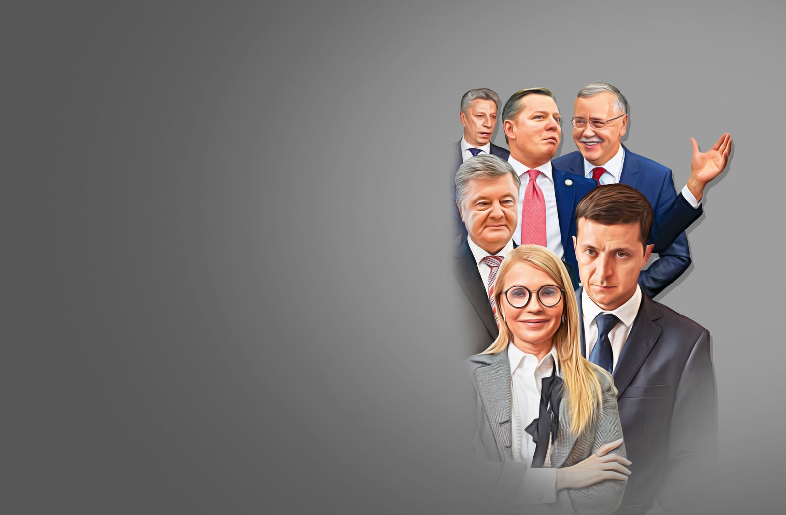 Момент истины - фото