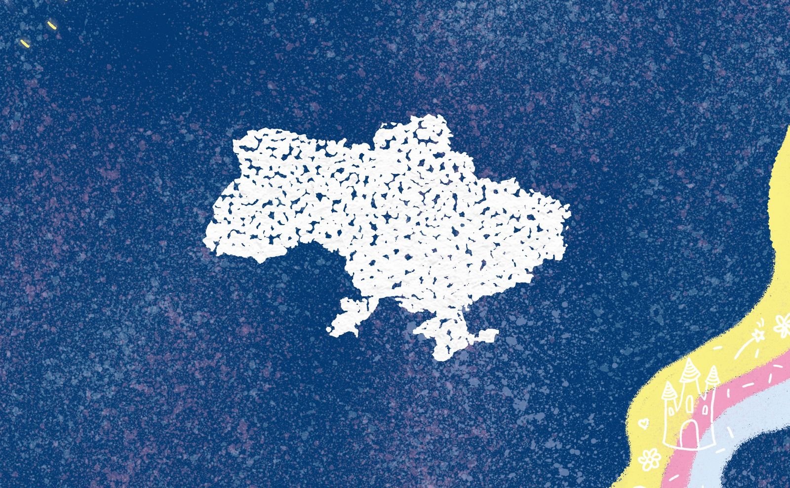 Країна мрії  - фото