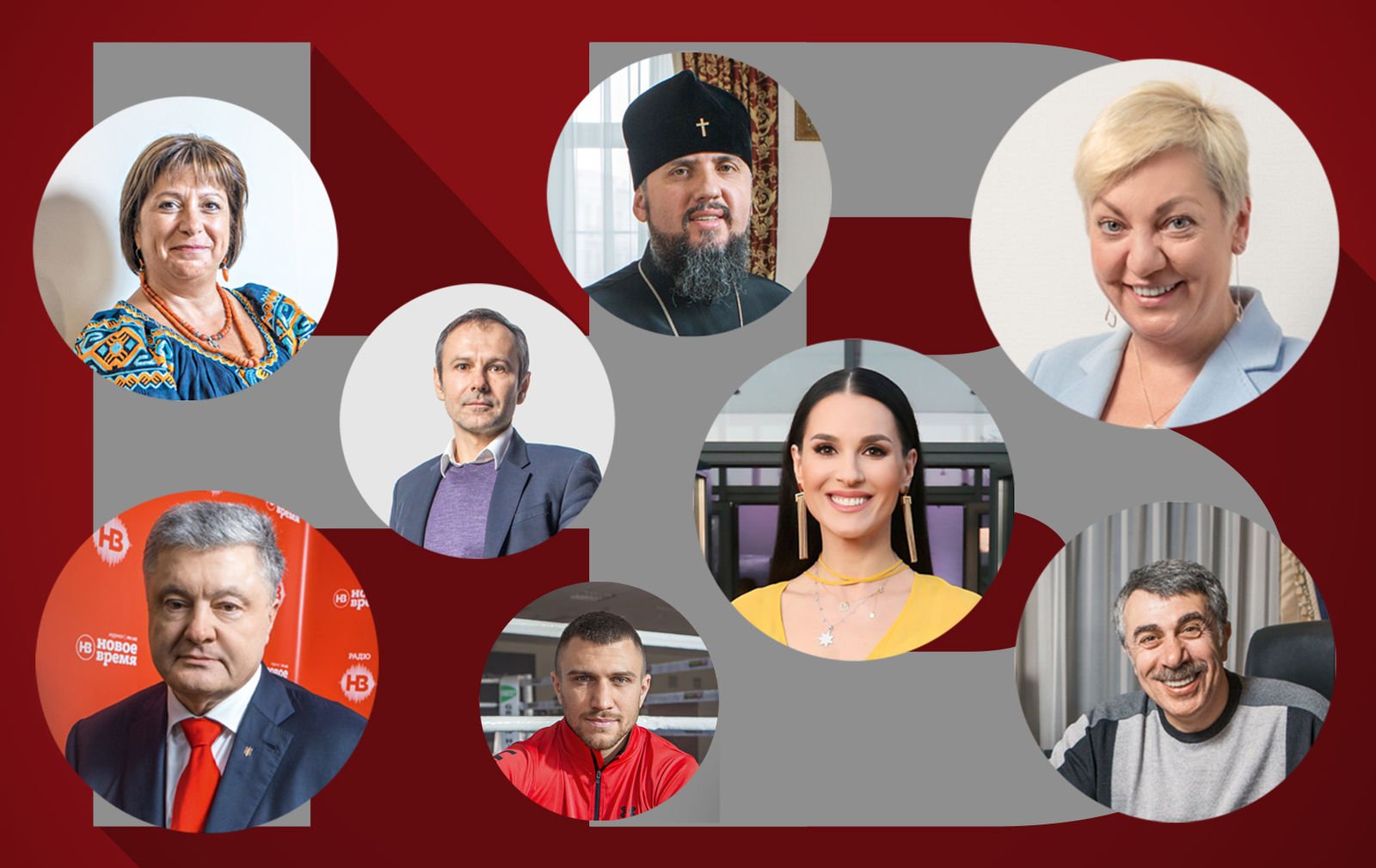 Золоті слова  - фото