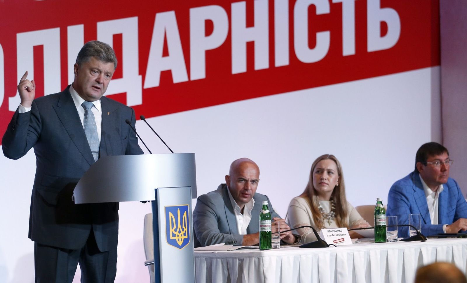 Оценка Порошенко: удовлетворительно - фото