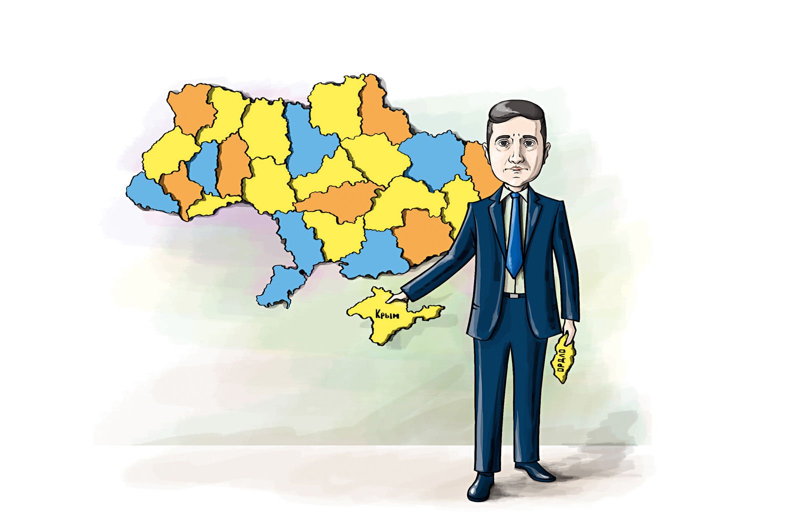 Змішаний сценарій  - фото