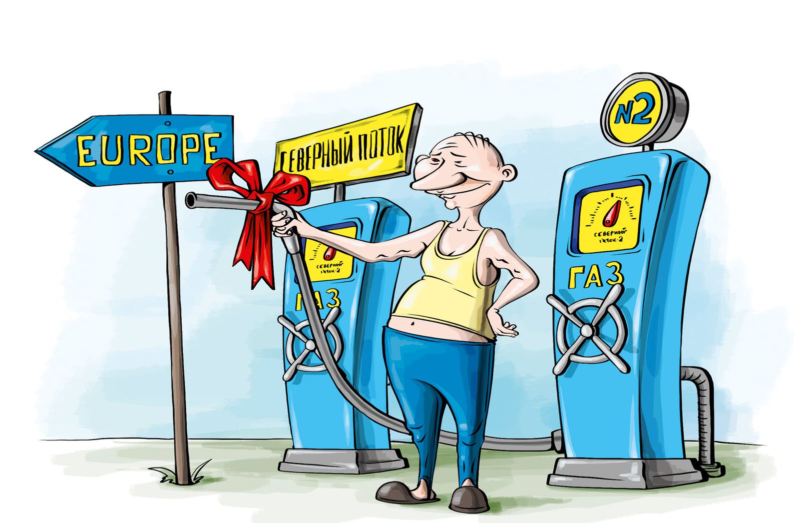 Потери и возможности / NV