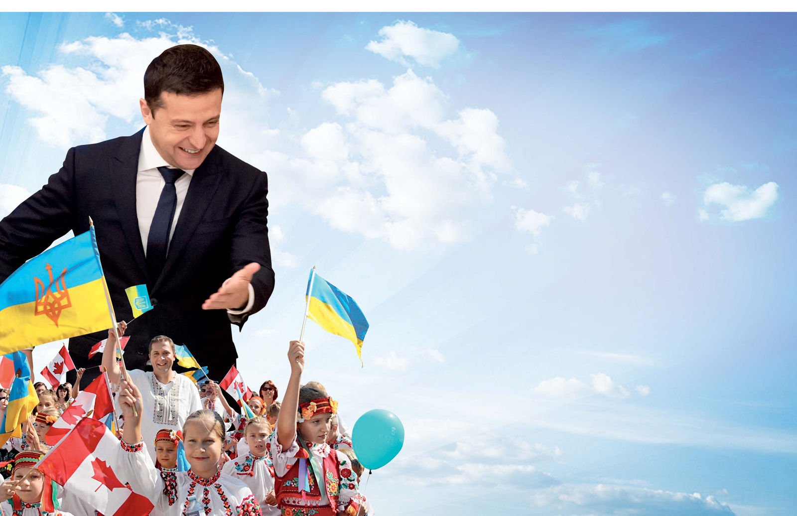 Родина зовет - фото