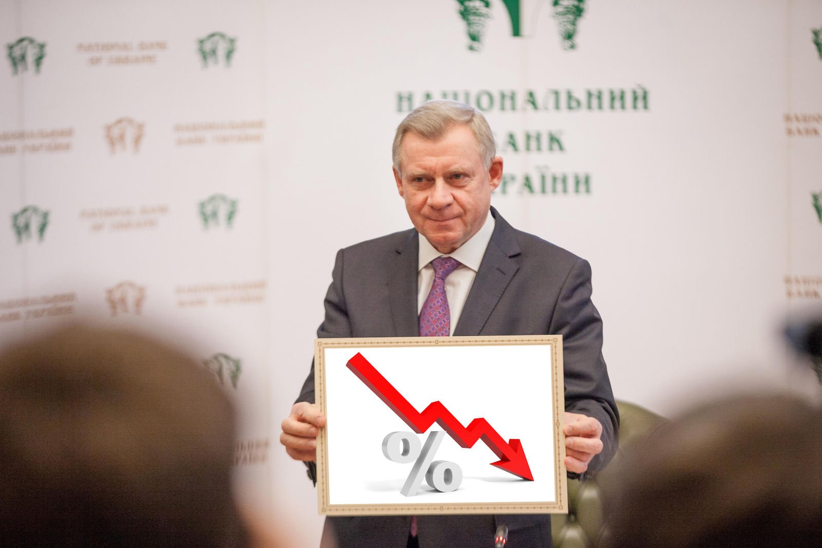 Снялись с тормозов - фото