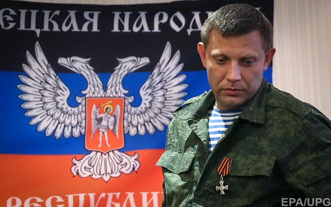 ПОКА ГРУДЬ В КРЕСТАХ: Захарченко выскочил на политическую арену и военную карту Донбасса как черт из табакерки. И пока чувствует себя уверенно