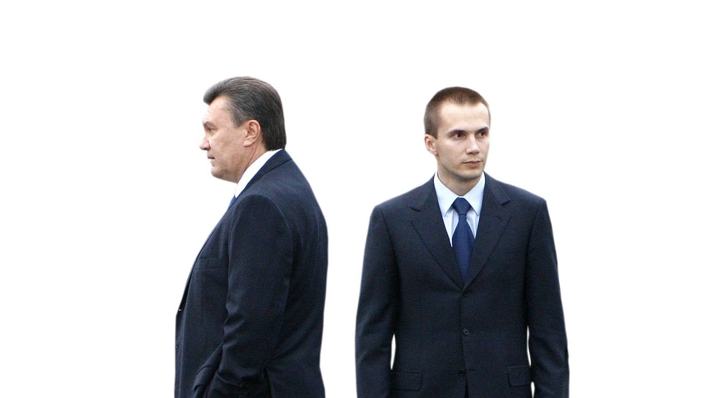 Вкладоискатели - фото